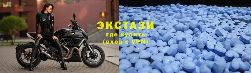 наркотики  Электроугли  Ecstasy XTC 